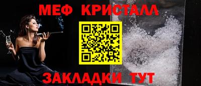 гидропоника Свободный