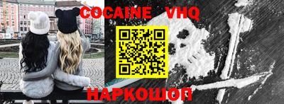 сатива Северобайкальск