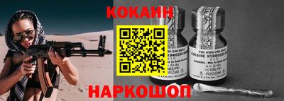сатива Северобайкальск
