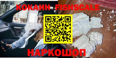 сатива Северобайкальск