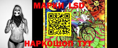 мефедрон VHQ Севастополь