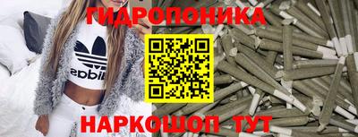 мефедрон VHQ Севастополь