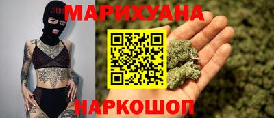 ешки Рязань