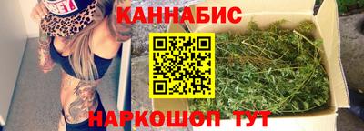 гидропоника Свободный