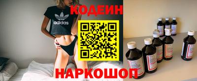гидропоника Свободный