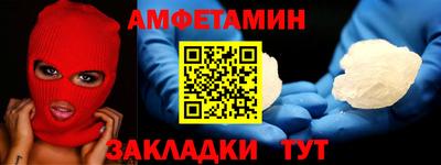 гидропоника Свободный