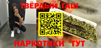 гидропоника Свободный
