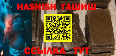 mdma Рузаевка