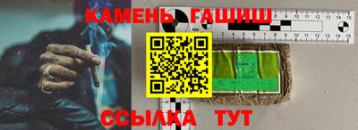 гидропоника Свободный