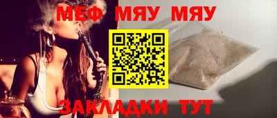 гидропоника Свободный