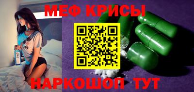 гидропоника Свободный