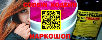 MDMA Рыбинск