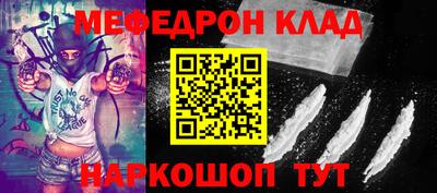 гидропоника Свободный